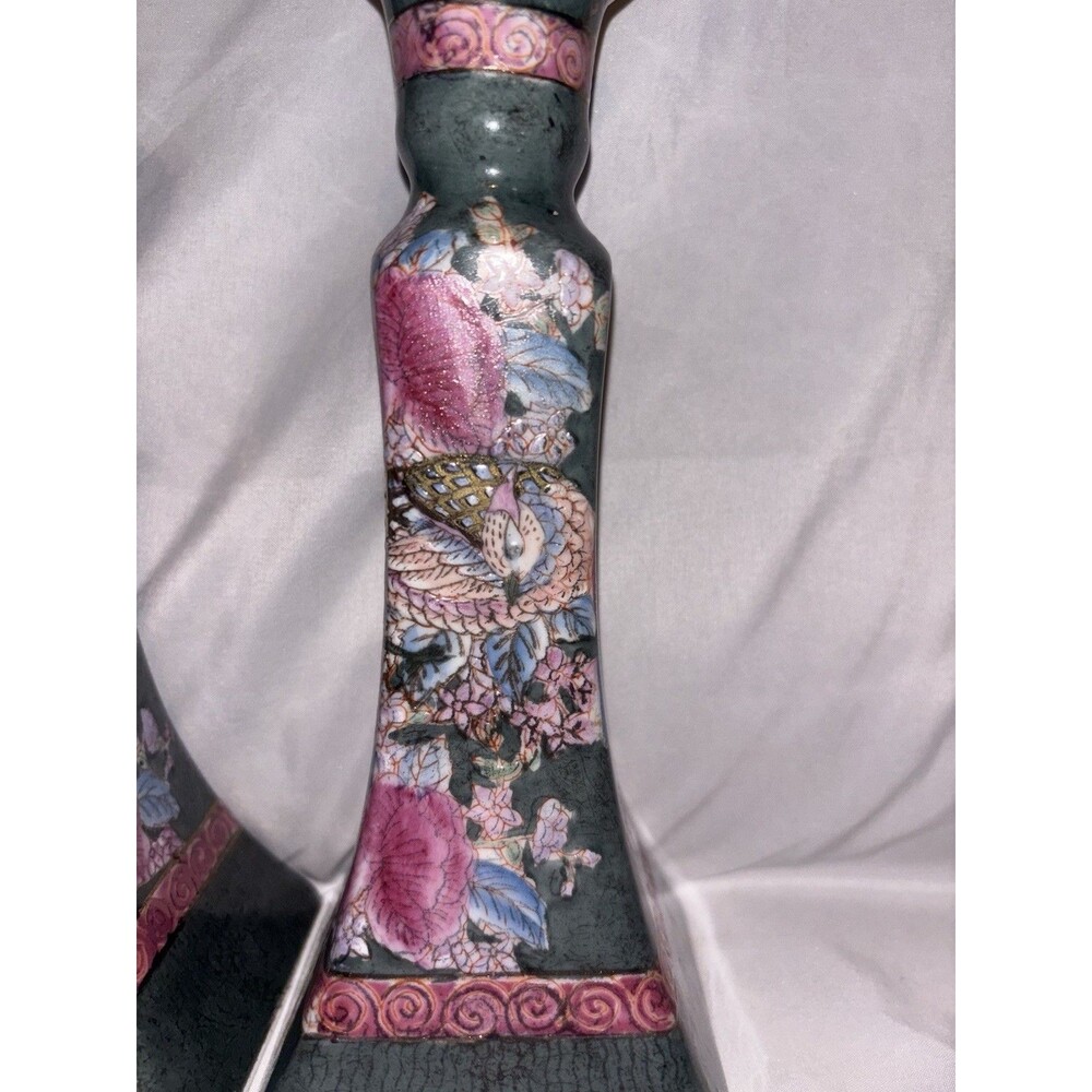 Vintage Famille Rose Porcelain Candlestick Holders 8.5" - Picture 2 of 8